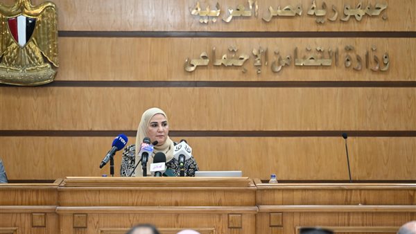 نيفين القباج وزيرة