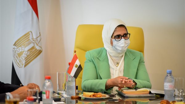 وزيرة الصحة هالة