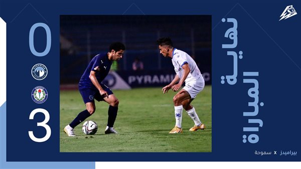 جانب من المباراة