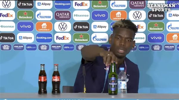 بوجبا يزيل زجاجة