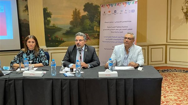 جانب من الحدث