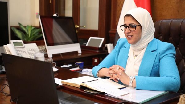 وزيرة الصحة هالة