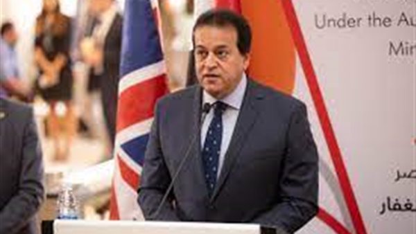 وزير التعليم العالى