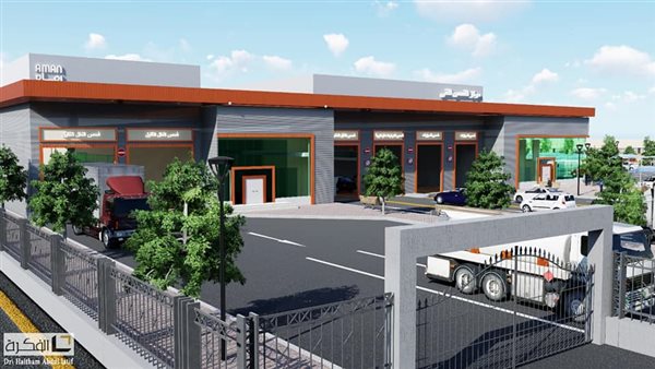 وحدة المرور