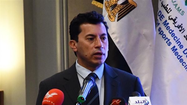 أشرف صبحي وزير الرياضة