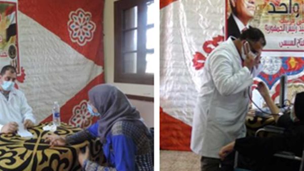 صورة من الحدث