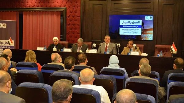 جانب من الندوة