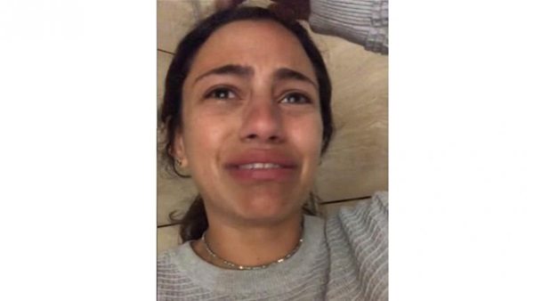 المجني عليها 