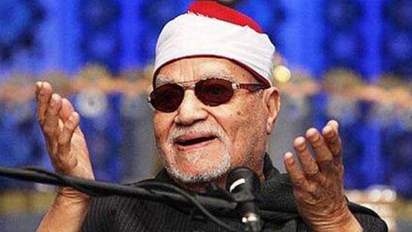 الشيخ أبو العينين