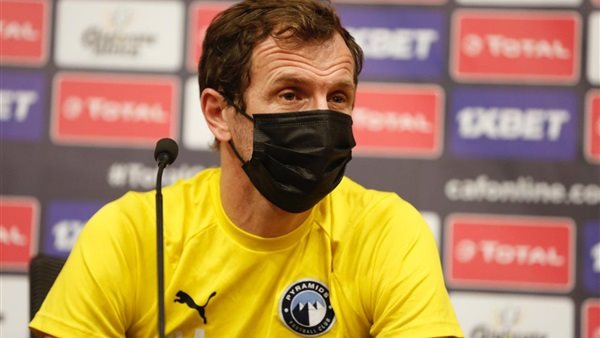 اروابارينا