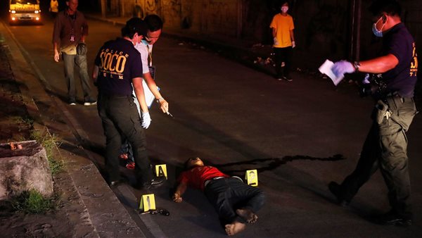 صورة أرشيفية