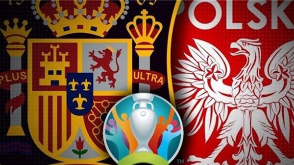 إسبانيا تواجه بولندا