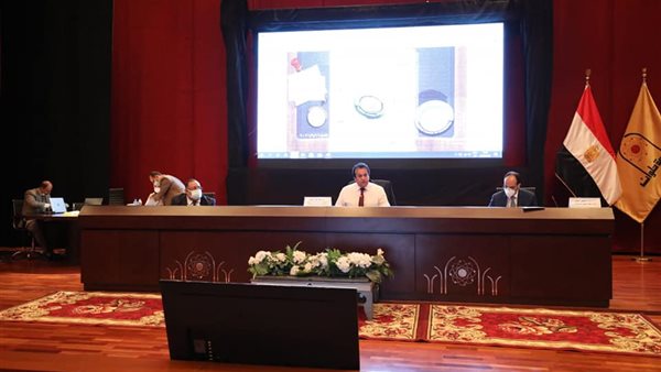 اجتماع المجلس الاعلى