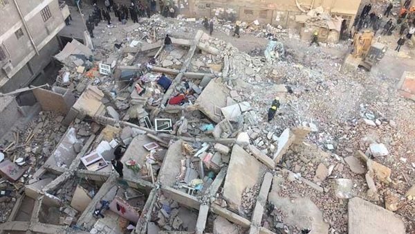 انهيار عقار السلام