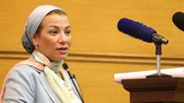 وزيرة البيئة 