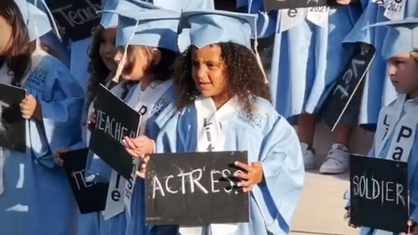 كنز محمد رمضان 