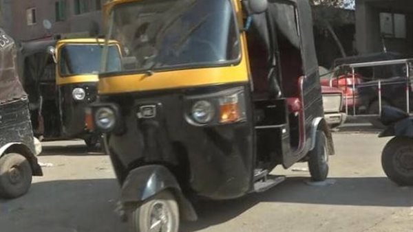 صورة أرشيفية