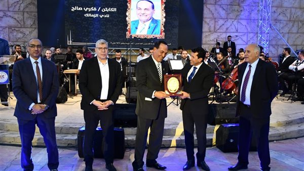 جانب من التكريم