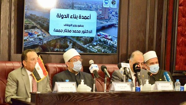 جانب من ندوة مستقبل