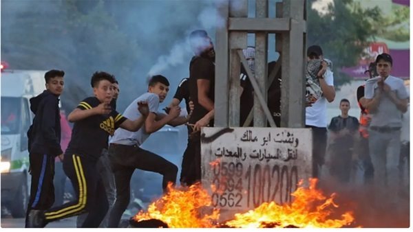 صورة أرشيفية