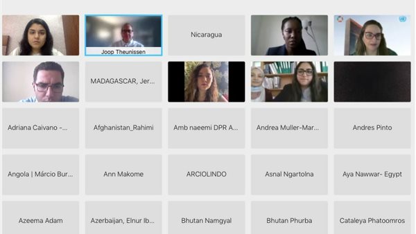 جانب من الاجتماع