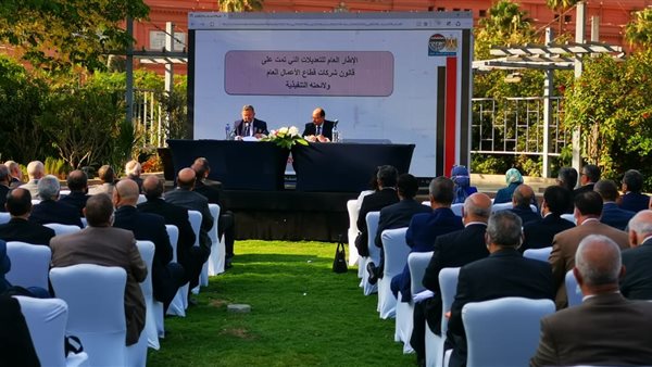 جانب من اللقاء