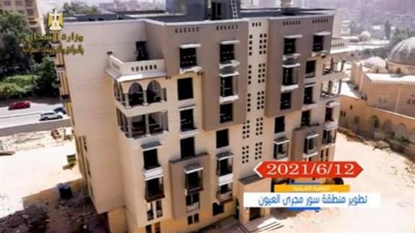 عمارات سور مجرى العيون