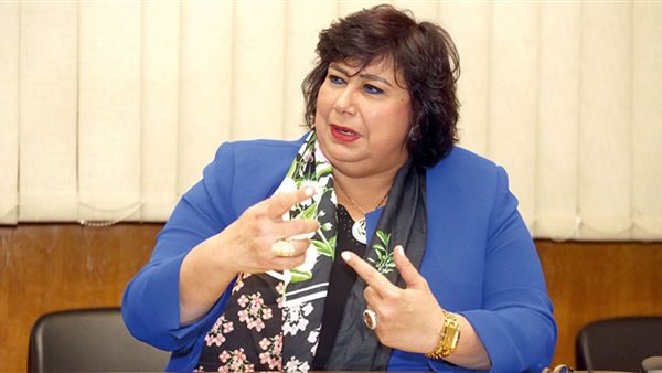 وزيرة الثقافة