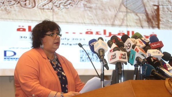 ايناس عبد الدايم