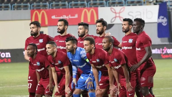 فريق مصر المقاصة