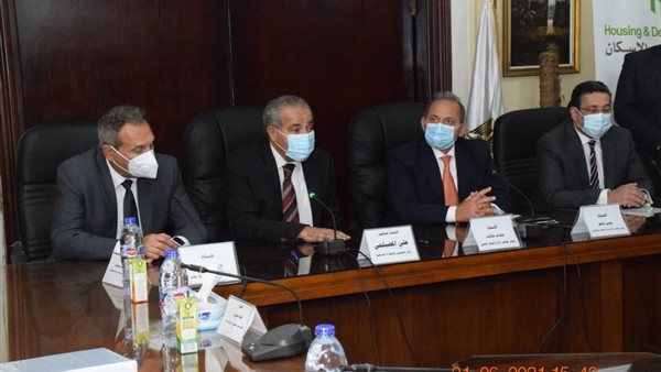 وزير التموين