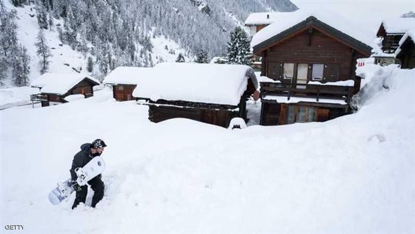 صورة أرشيفية