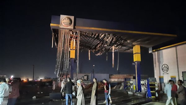 محطة الوقود