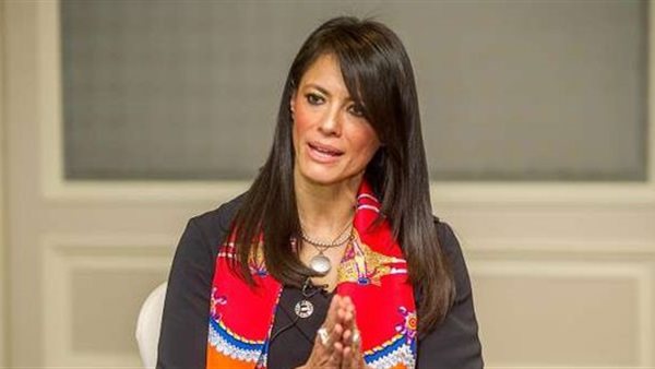 رانيا المشاط وزيرة