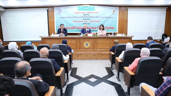 محمد عثمان الخشت