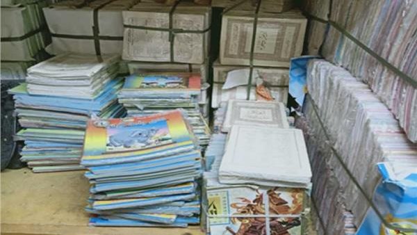 صورة أرشيفية