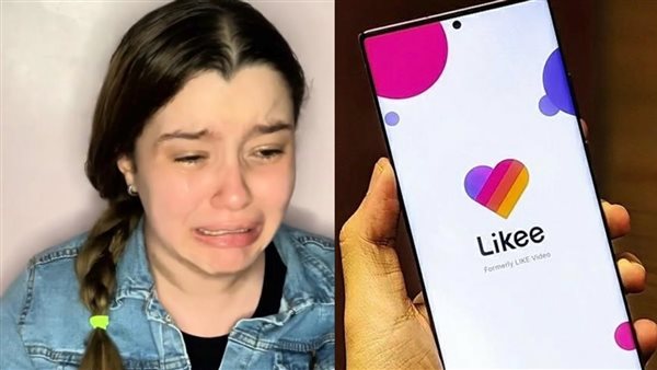 Likee - حنين حسام