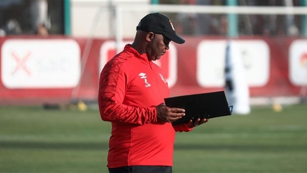 بيتسو موسيماني 