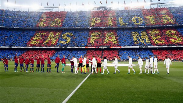 ملعب الكامب نو 