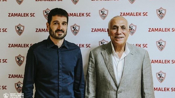 جانب من الحدث