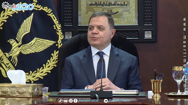 وزير الداخلية