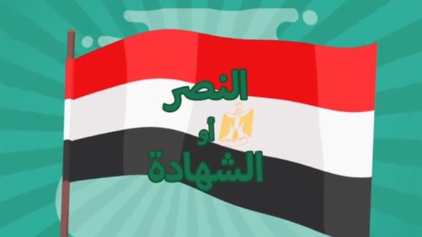 جانب من الجرافيك