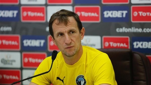 أروابارينا