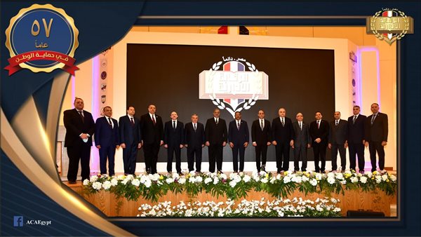 قيادات هيئة الرقابة