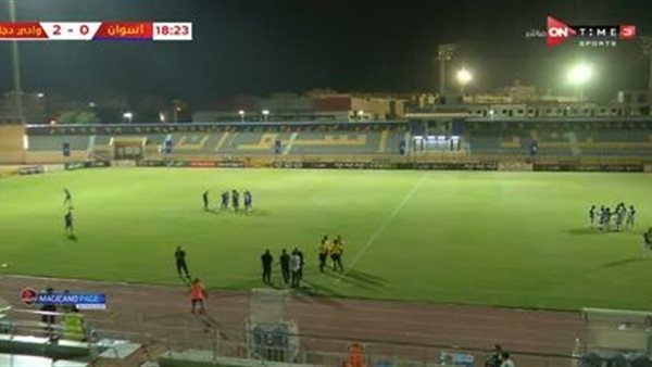 جانب من ملعب المباراة