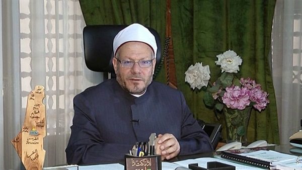 مفتى الجمهورية 