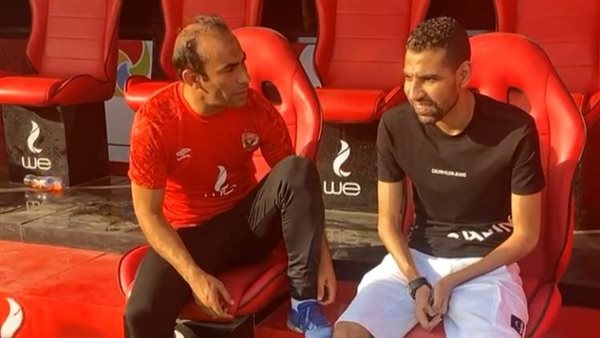 سيد عبد الحفيظ ومؤمن