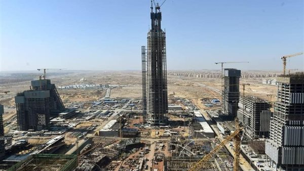 العاصمة الادارية