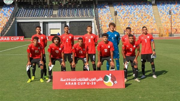 منتخب الشباب 