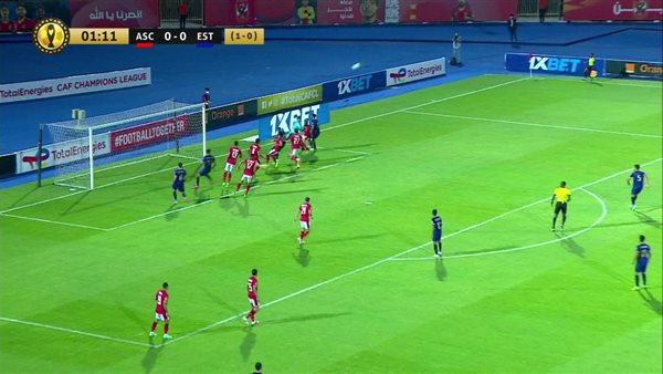 جانب من المباراة